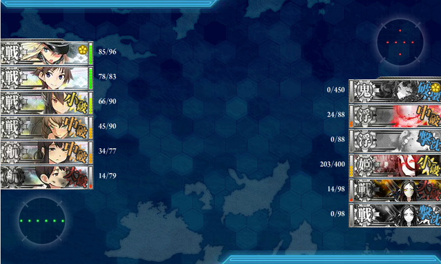 File:E5C.png