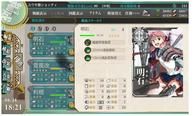 File:Test6.jpg