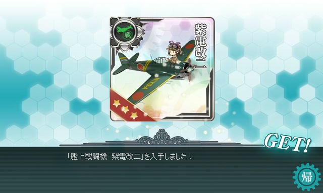 File:MS-001.png