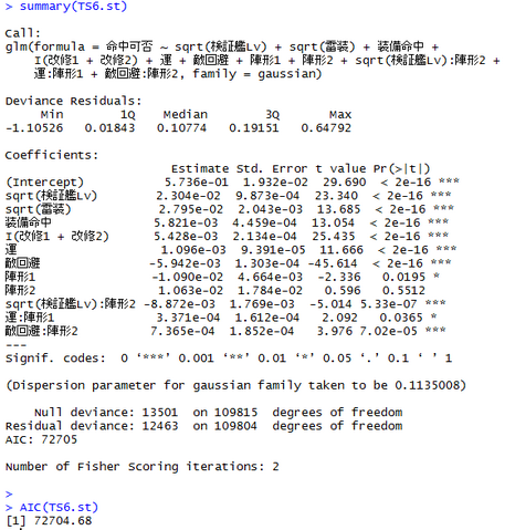 ファイル:2016-01-23 032127.png