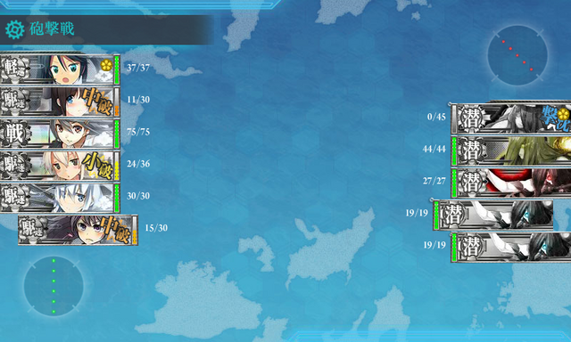 File:KanColle-140509-07054249.png