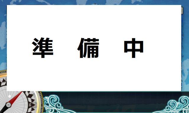 ファイル:Map準備中.png