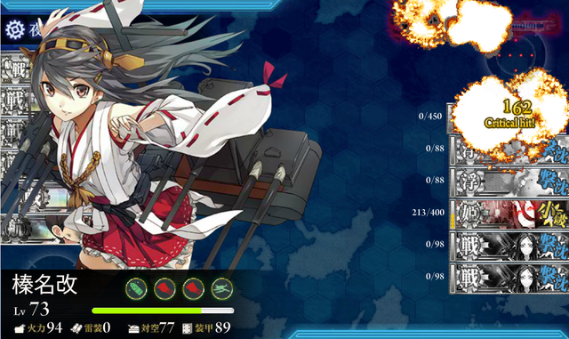 File:Strategy 5BB.png