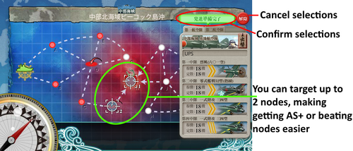 Kancolle 20170421-181716805