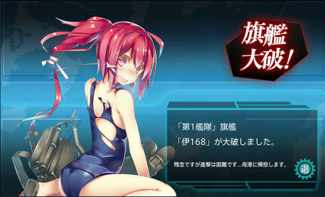File:WiT.png