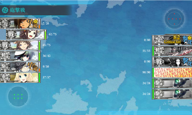 File:Dafuq.png