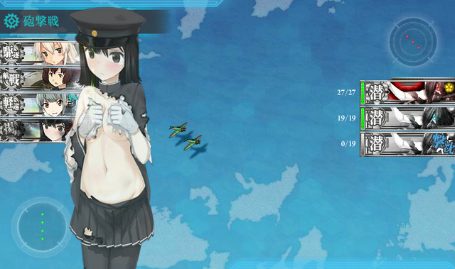 File:Al2.png