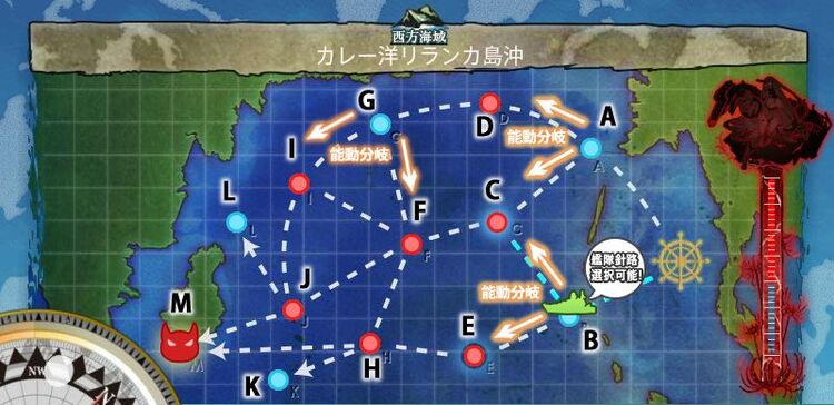 4-5 Map.jpg