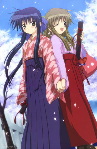 File:Mai Sayuri kimono.jpg