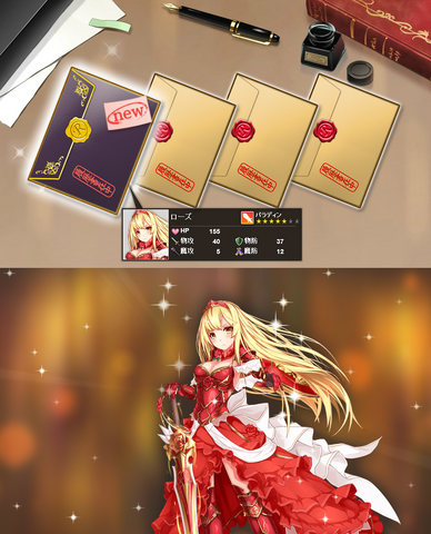 File:245.png