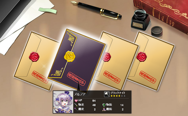 File:2015-05-22 022252.png