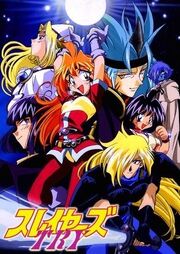 Slayers-try.61663