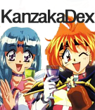 Wiki