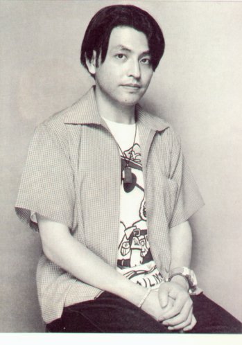 Hikaru Midorikawa Hikaru Midorikawa