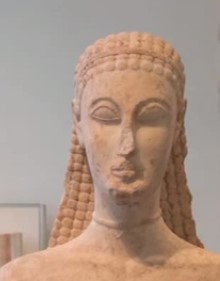 NY Kouros
