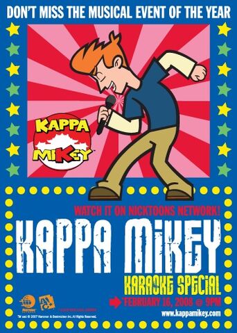File:Kappa karaoke.jpg