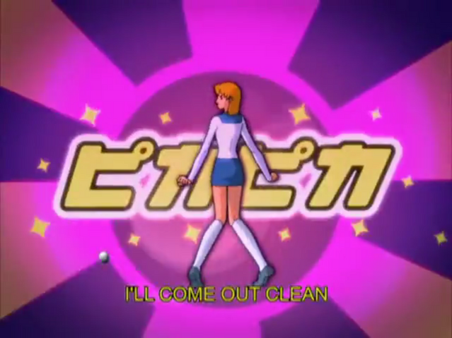 File:KappaMikey Lily Screenshot 2.png
