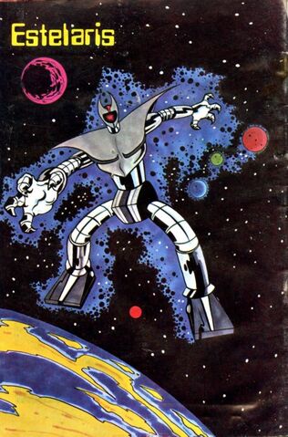 Archivo:K1-006-contra.jpg