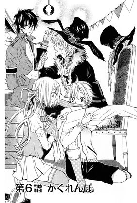 Chapter 6.png