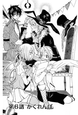 File:Chapter 6.png