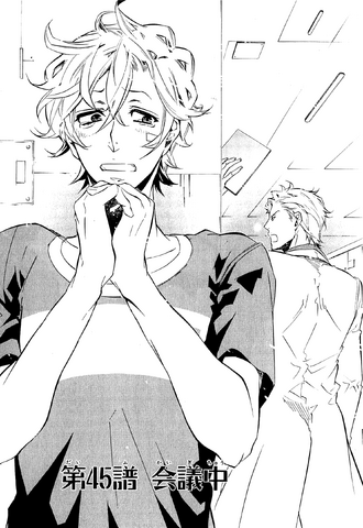 File:Chapter 45.png