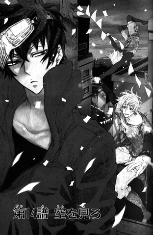 File:Chapter 14.png