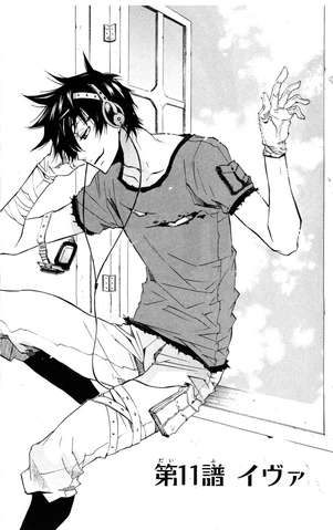 File:Chapter 11.png