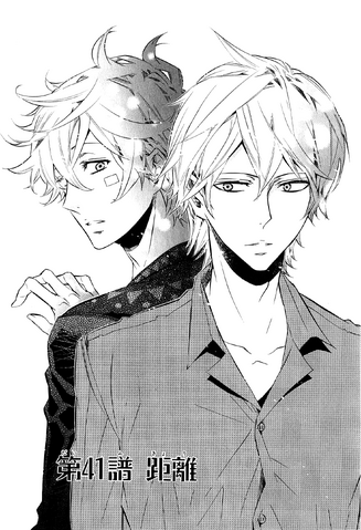 File:Chapter 41.png