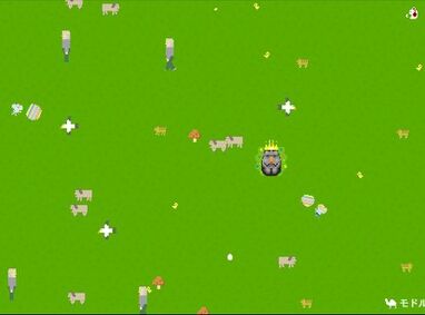 Katamaridamacy2flashgame