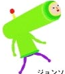 File:Johnson.png