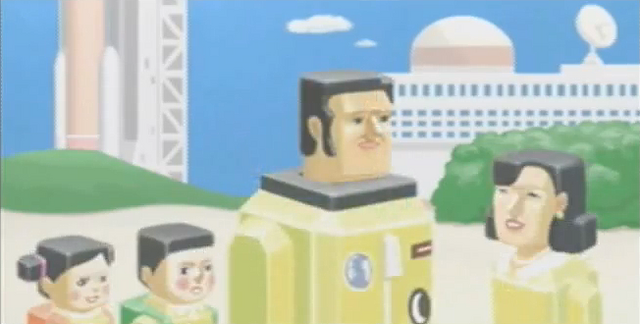 File:Katamari.png