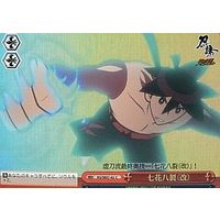 95348.jpg.l thumbnail