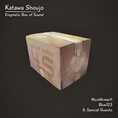 File:Music Cover.jpg
