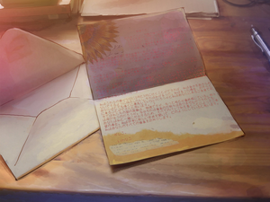 Iwanako Letter