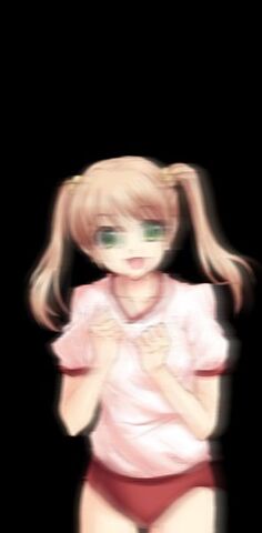 File:Emi blur.jpg
