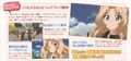 2017年4月30日 (星期日) 01:59的版本的缩略图