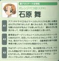 2017年4月30日 (星期日) 05:46的版本的缩略图