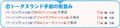2017年5月3日 (三) 03:22的版本的缩略图