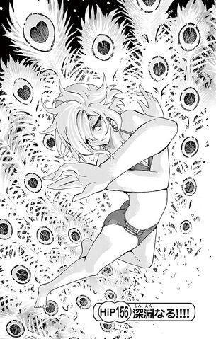 File:Chapter 156.jpg