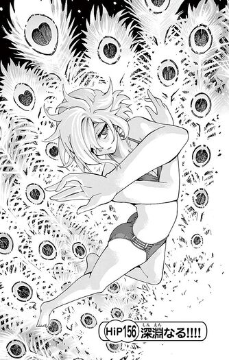 File:Chapter 156.jpg