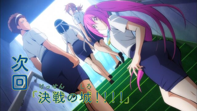 File:Episode 10 End Card.jpg