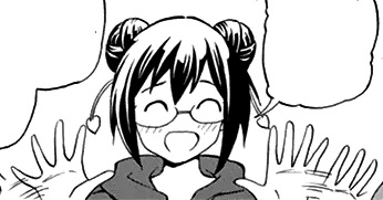 File:Megumi.jpg
