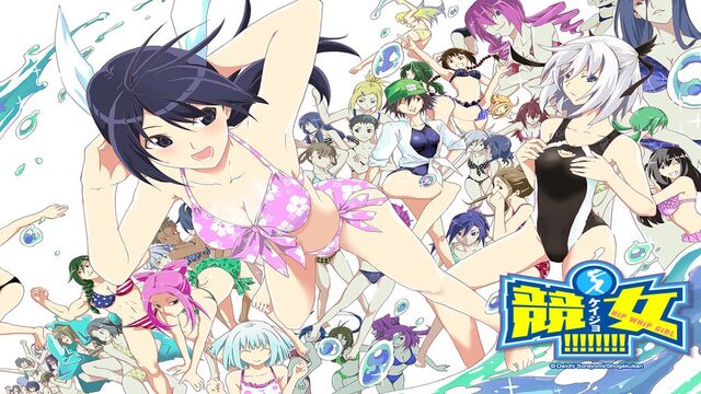 File:Keijo!!!!!!!! (Manga slider).jpg