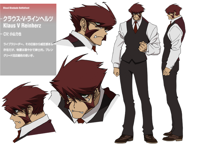 File:Klaus design.png