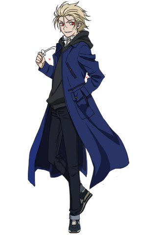 File:Despair King.png