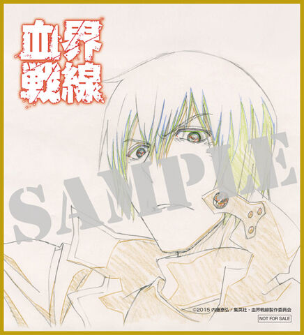 File:DVD-BD Tower Pre-Order.jpg
