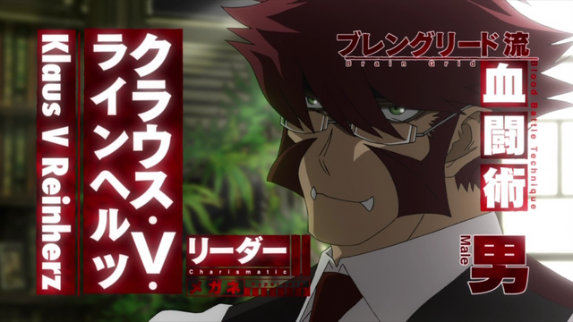 File:Klaus introduction.png