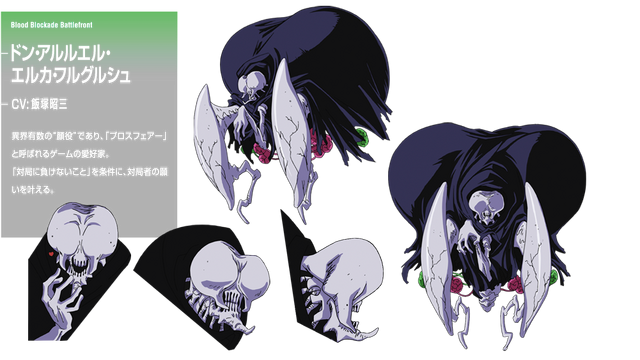 File:Don Arlelelle design.png