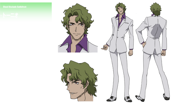 File:Tonio design.png