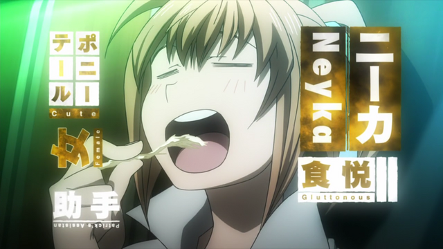 File:Neyka introduction.png